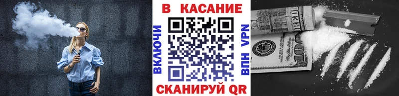 Где купить Онега Каннабис  Альфа ПВП  COCAIN  Гашиш  Меф 