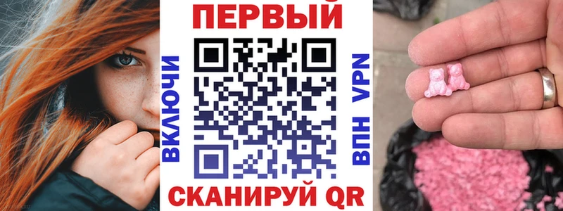 АМФЕТАМИН 97%  Онега 