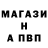 Героин гречка Benjamin22