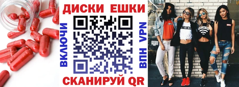 ЭКСТАЗИ Дубай  хочу наркоту  Онега 