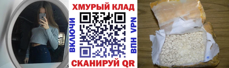 закладка  Онега  kraken онион  Героин афганец 