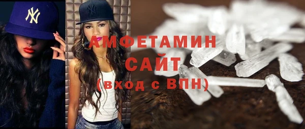 дистиллят марихуана Струнино