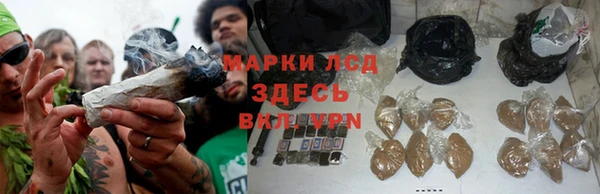 альфа пвп Белоозёрский