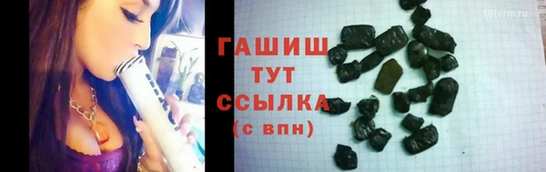 крисы Беломорск