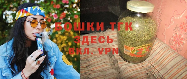 крисы Беломорск