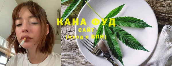 MESCALINE Белокуриха