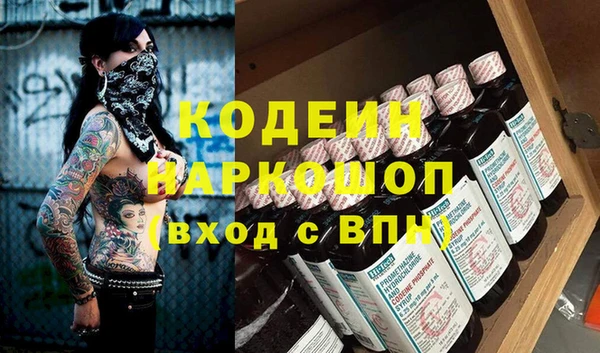 прущая мука Заполярный