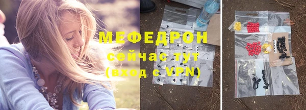 МДПВ Зарайск
