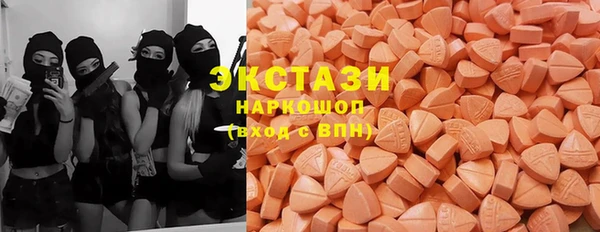 крисы Беломорск