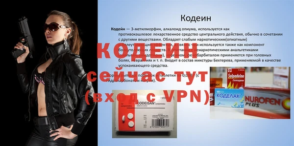 крисы Беломорск