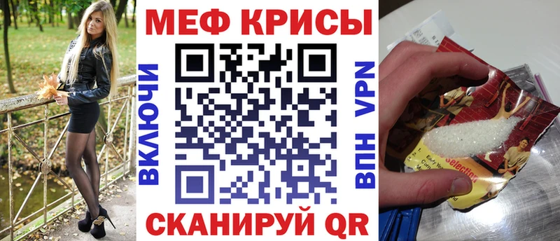 МЕГА ссылка  Онега  МЯУ-МЯУ VHQ 