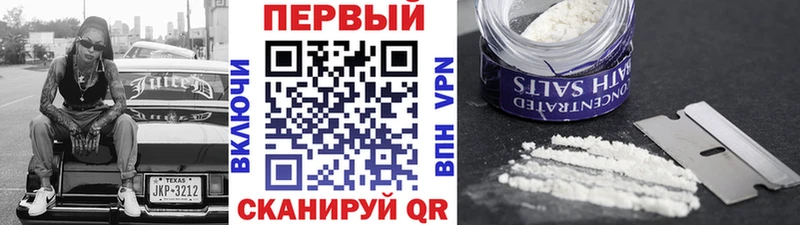 Первитин витя  где можно купить наркотик  Онега 