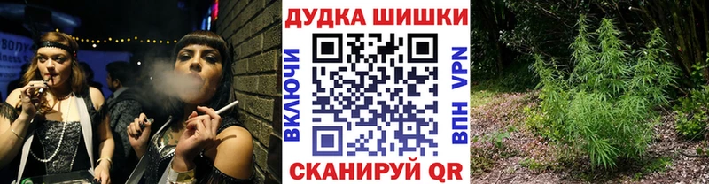 кракен маркетплейс  Онега  Бошки Шишки SATIVA & INDICA 